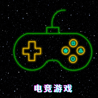 S15全球LOL决赛