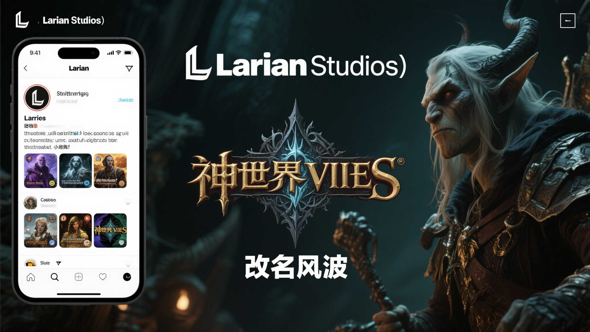 前言：一场推特乌龙引发热议
最近，推特