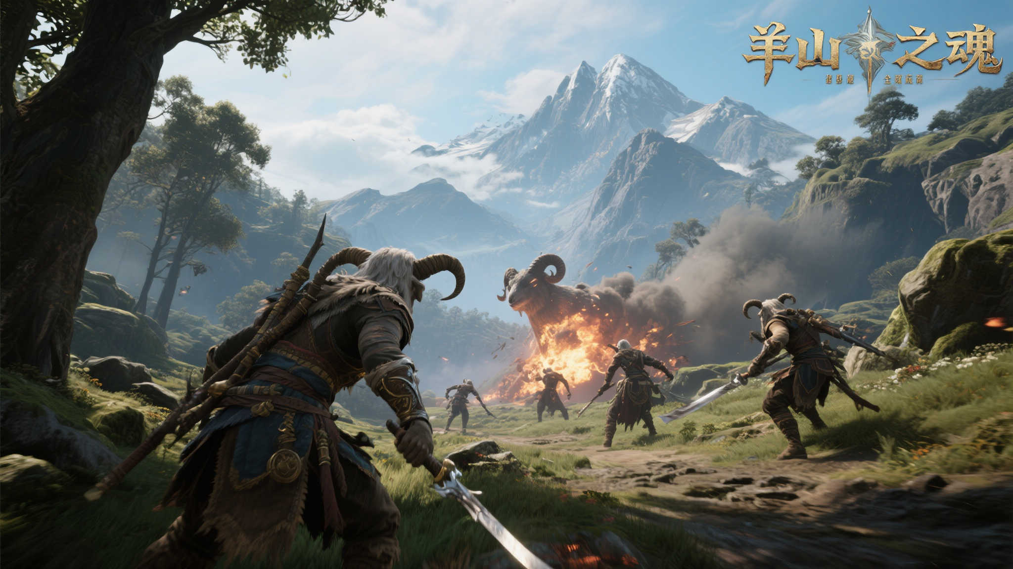 惊艳实景展现羊蹄山之魂:沉浸式战斗体验震撼来袭! 惊艳实景展现羊蹄山之魂:沉浸式战斗体验震撼来袭!